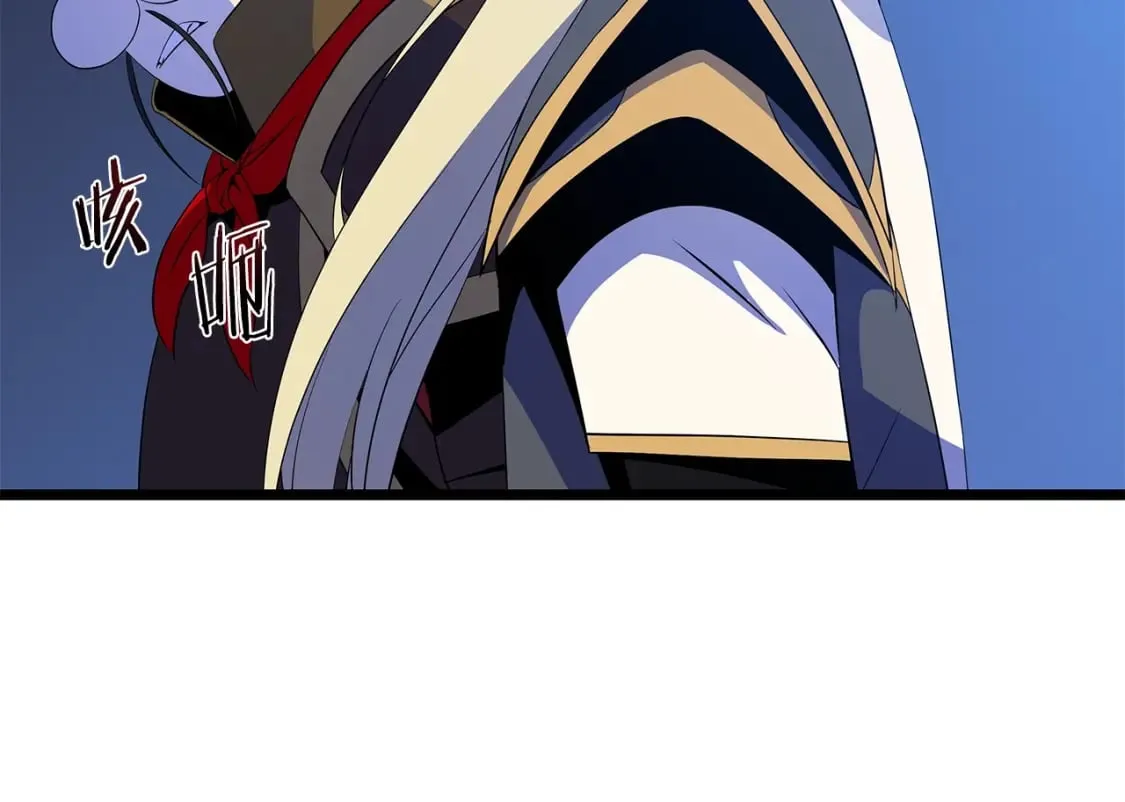 第125话 强制结束 第121页