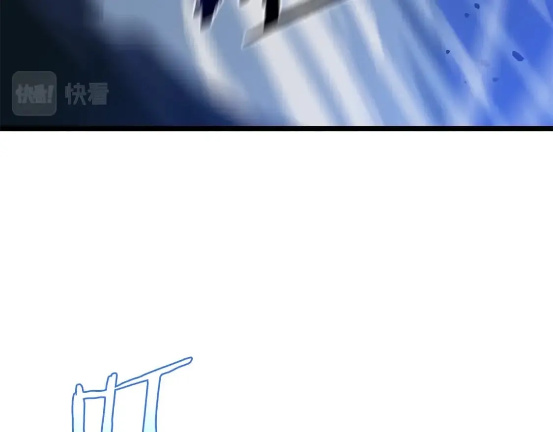 第126话 算盘 第17页