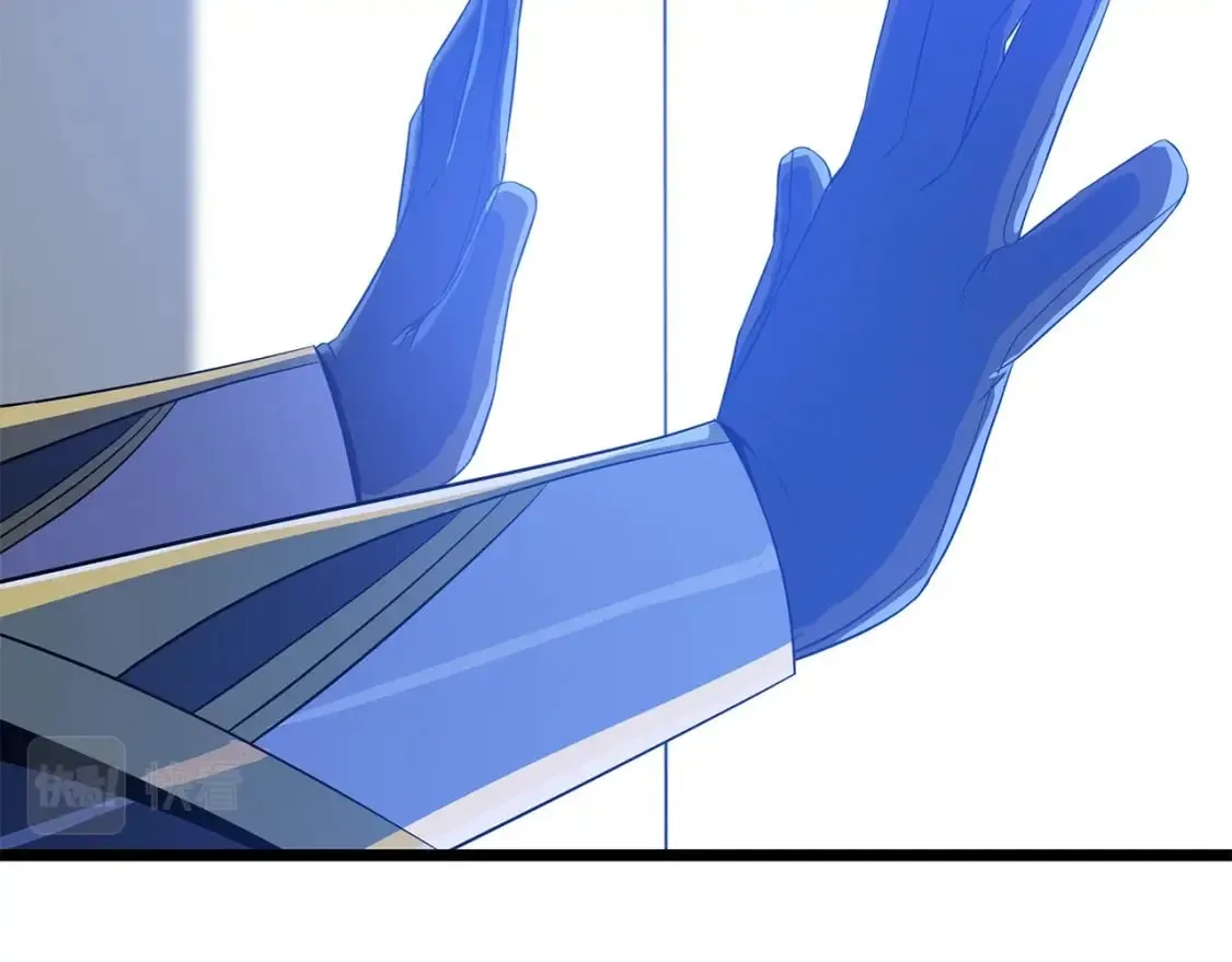 第126话 算盘 第74页