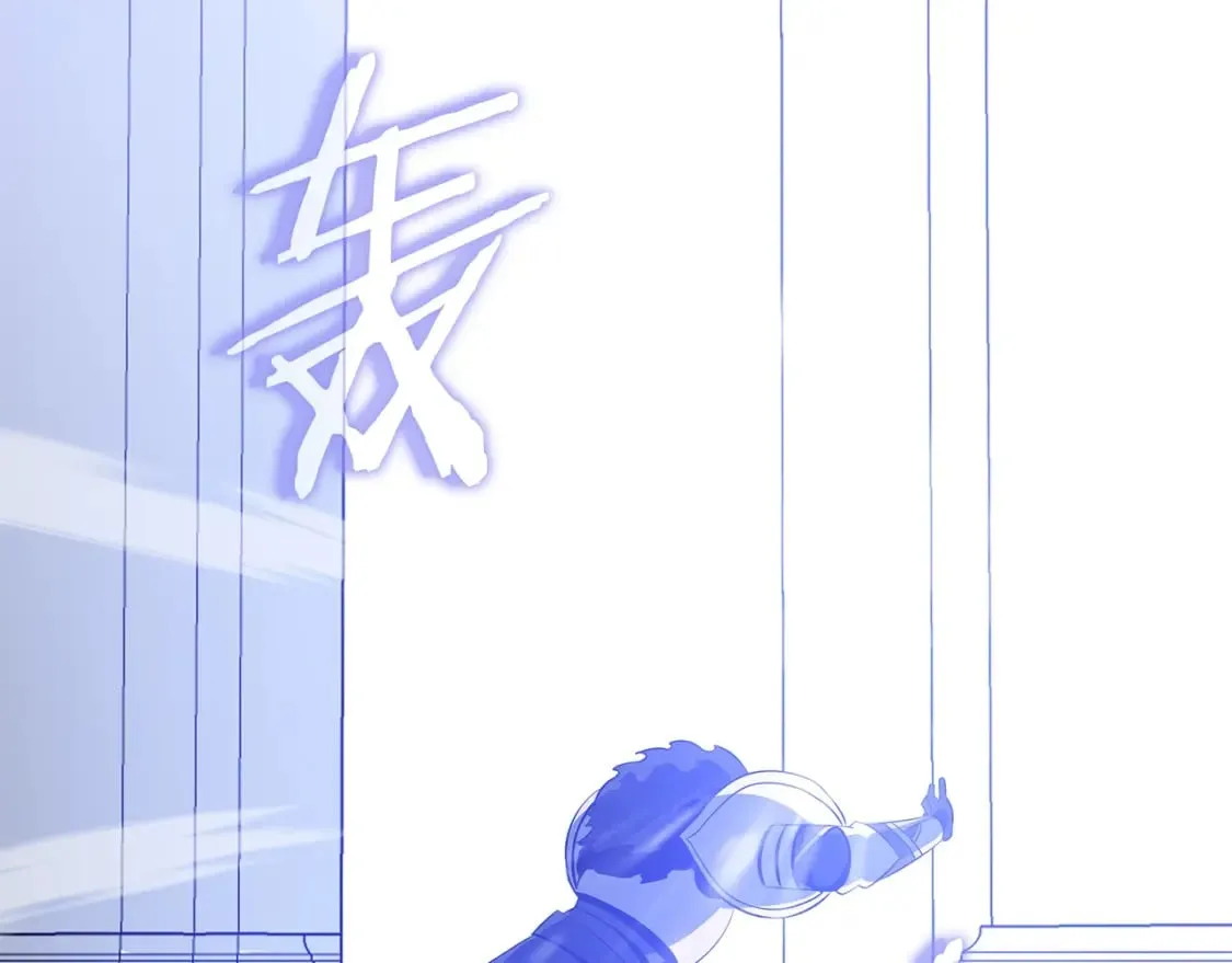第126话 算盘 第76页