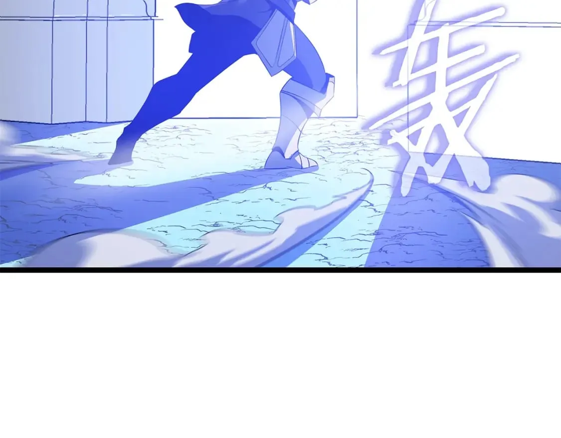 第126话 算盘 第77页