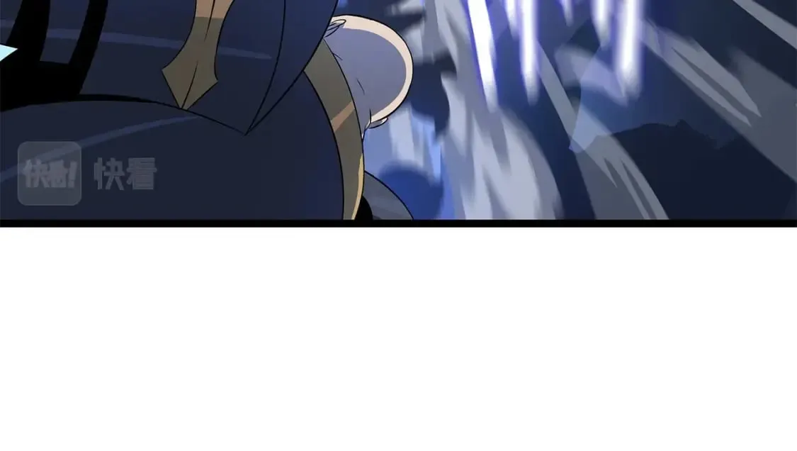 第126话 算盘 第90页