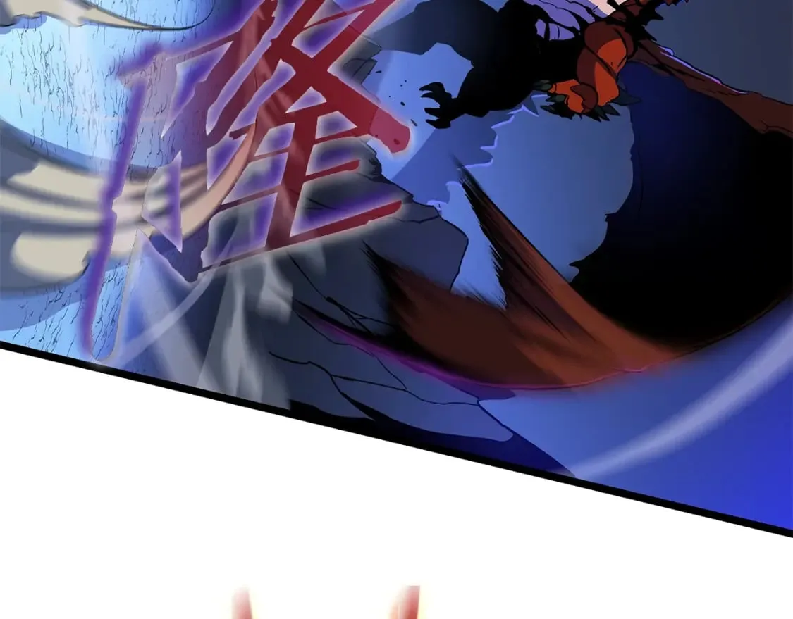 第126话 算盘 第100页