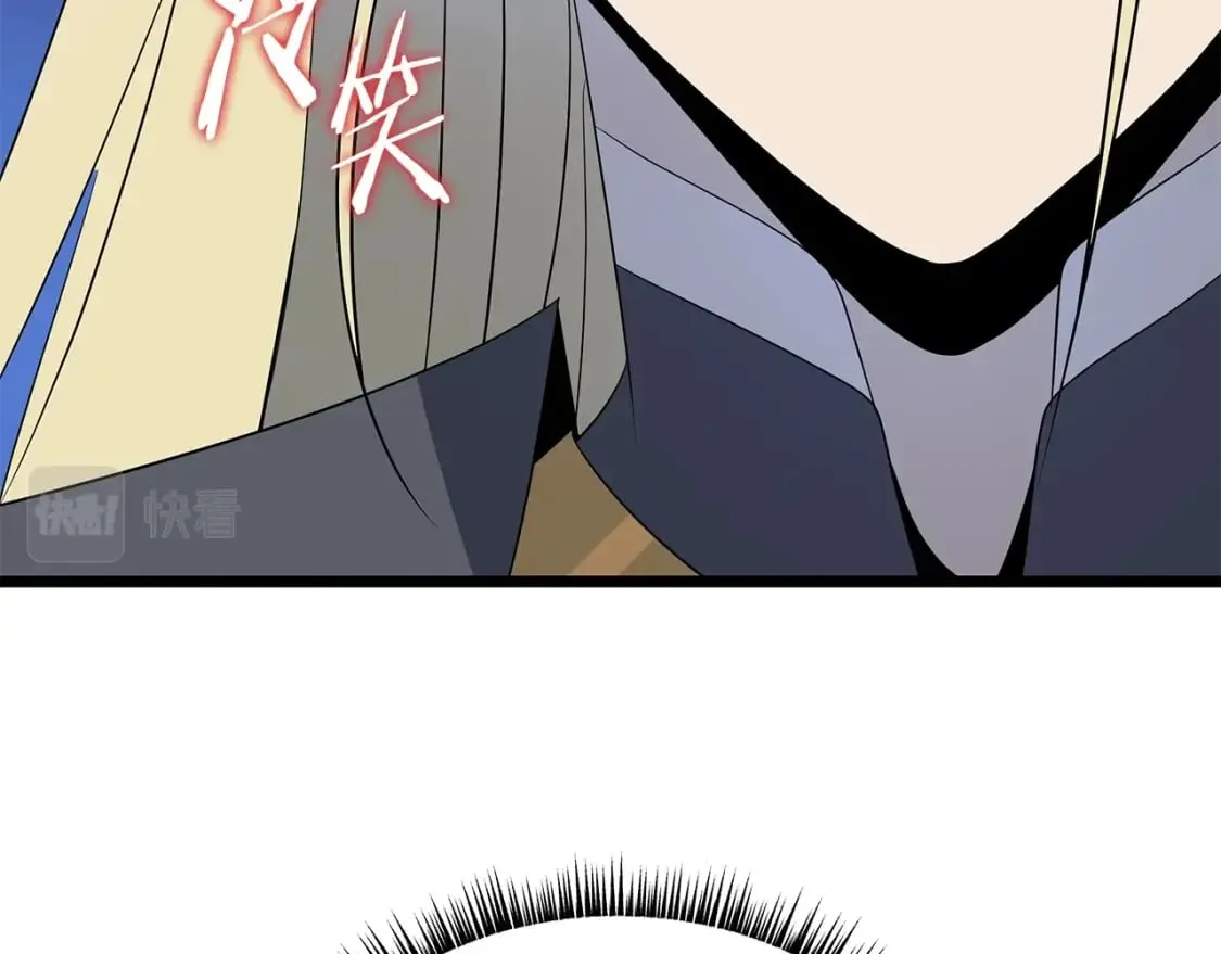 第126话 算盘 第129页