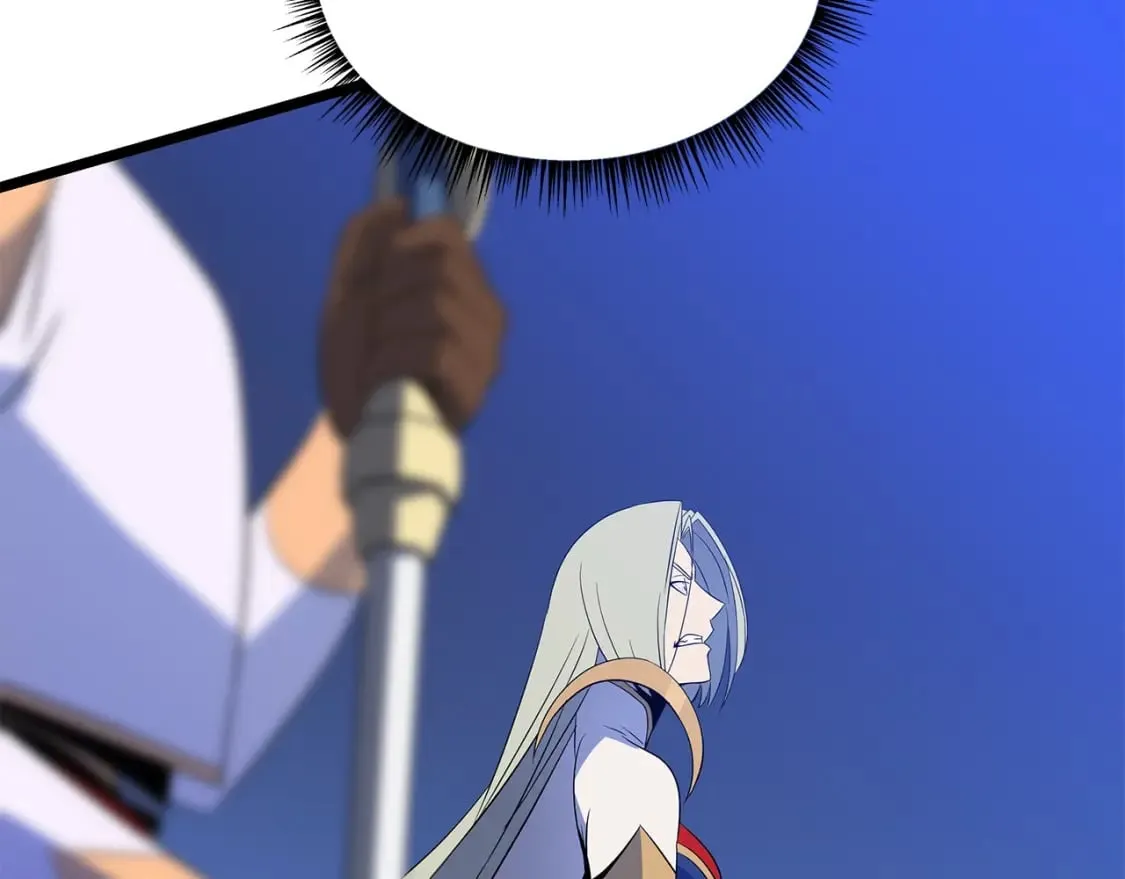 第126话 算盘 第137页
