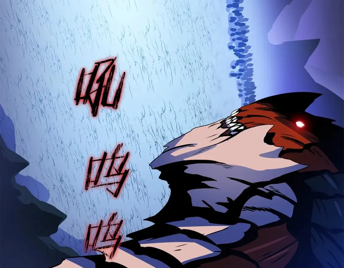 第126话 算盘 第147页