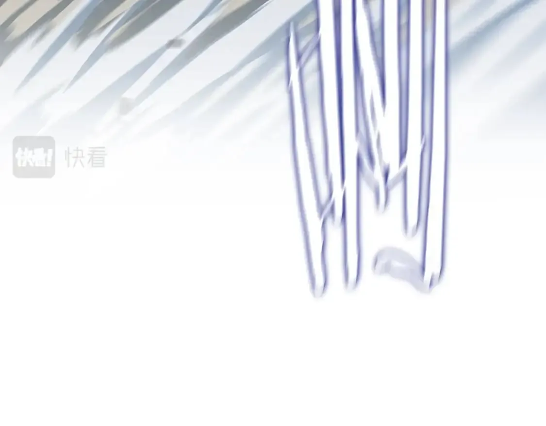第127话 死亡骑士的舞台 第82页