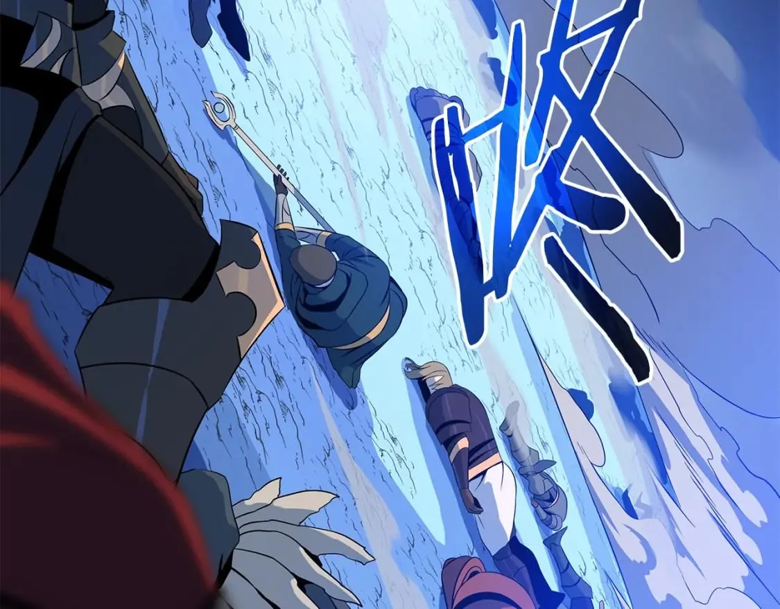 第127话 死亡骑士的舞台 第98页