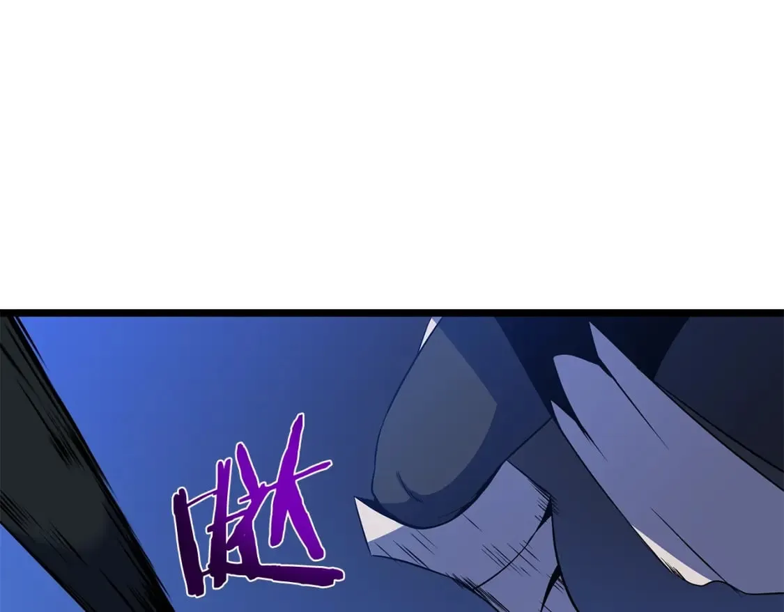 第127话 死亡骑士的舞台 第109页