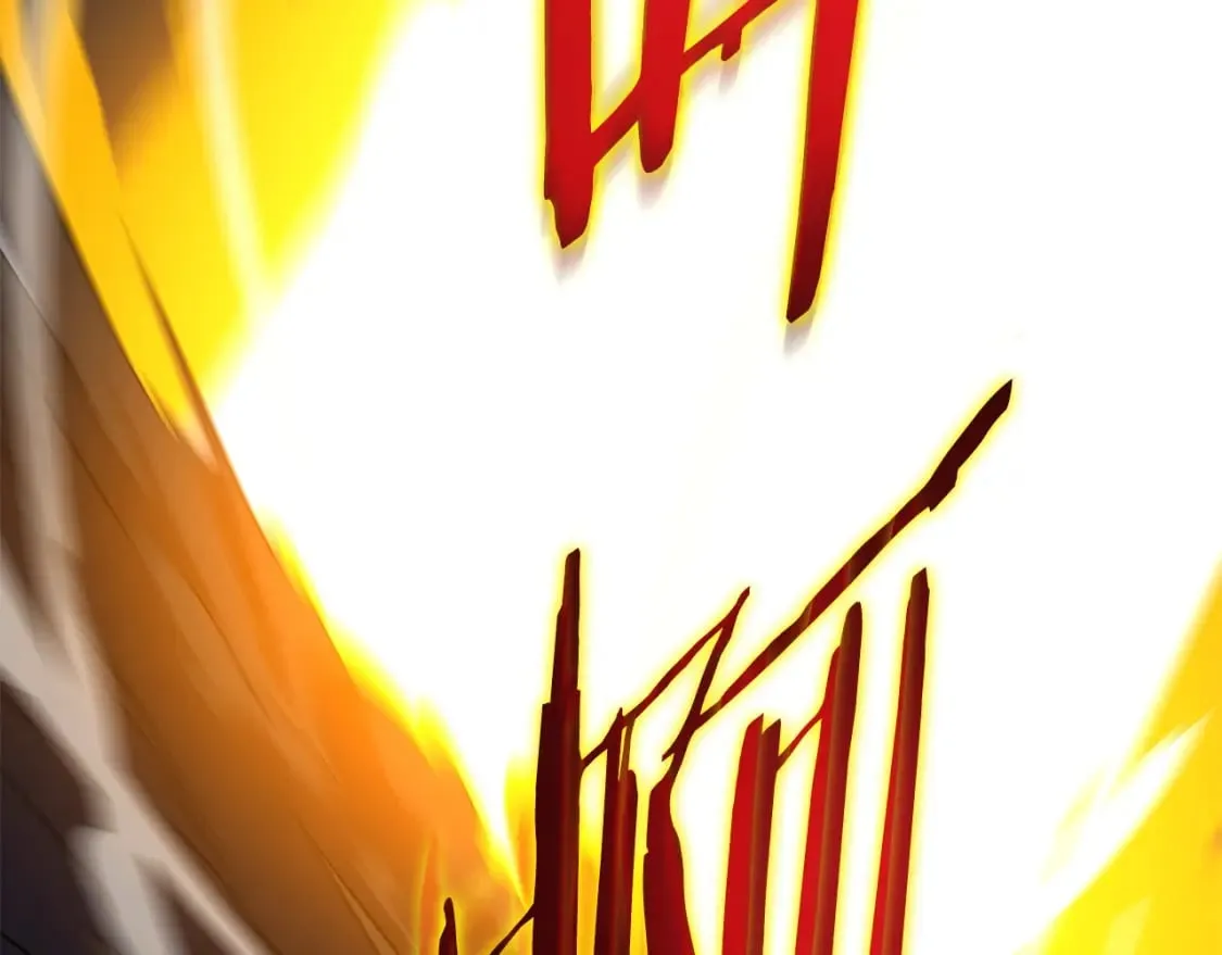 第127话 死亡骑士的舞台 第132页