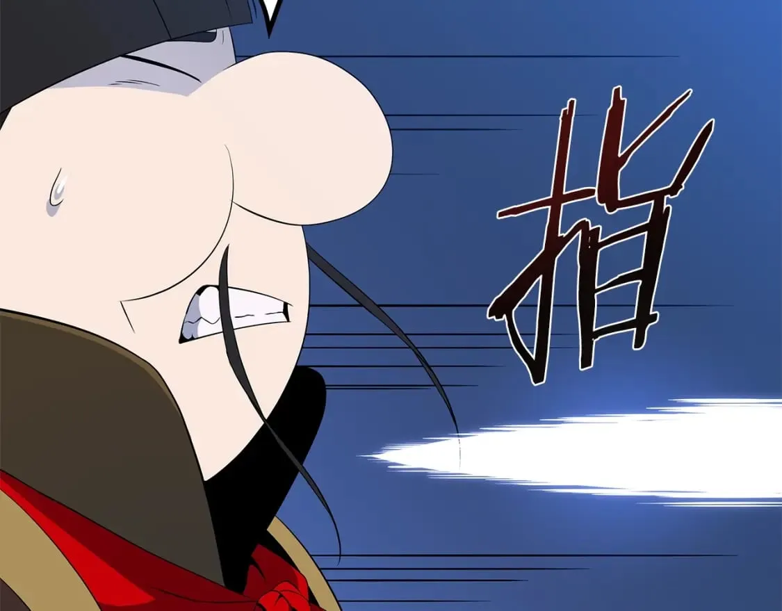 第127话 死亡骑士的舞台 第156页