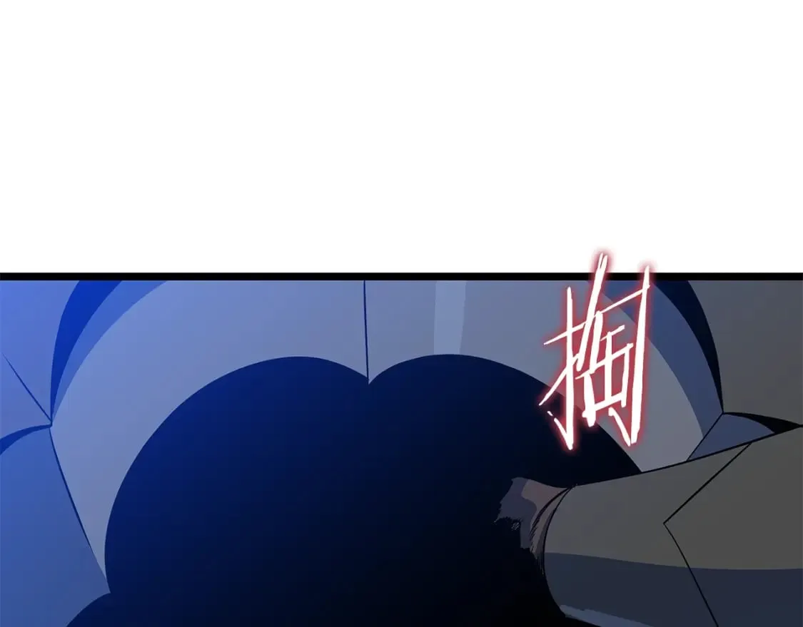 第127话 死亡骑士的舞台 第168页