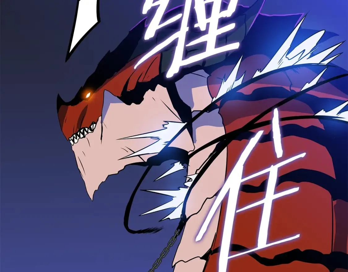 第127话 死亡骑士的舞台 第185页