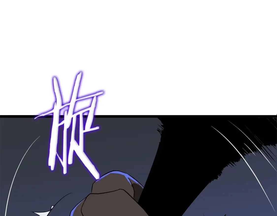 第128话 和主人一样恶毒 第78页