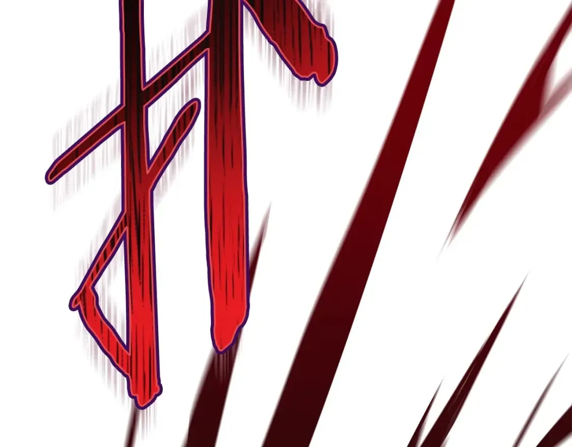 第128话 和主人一样恶毒 第85页