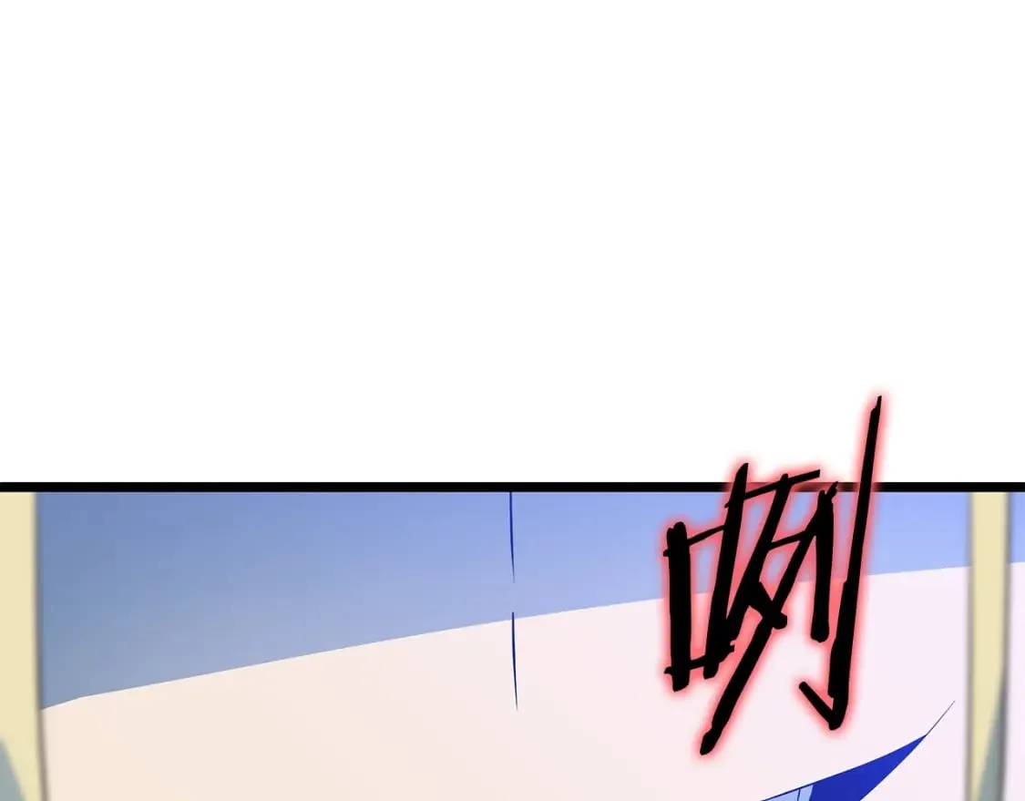 第128话 和主人一样恶毒 第101页