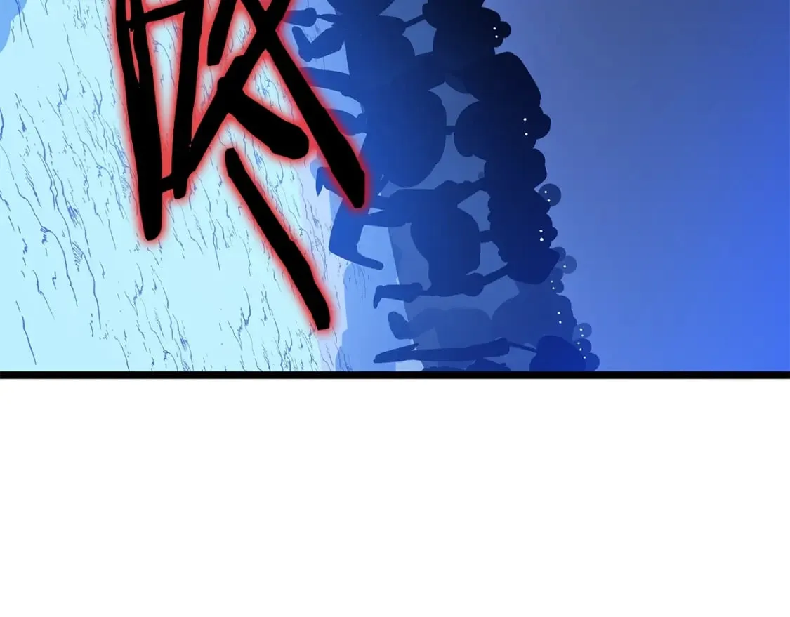 第128话 和主人一样恶毒 第113页