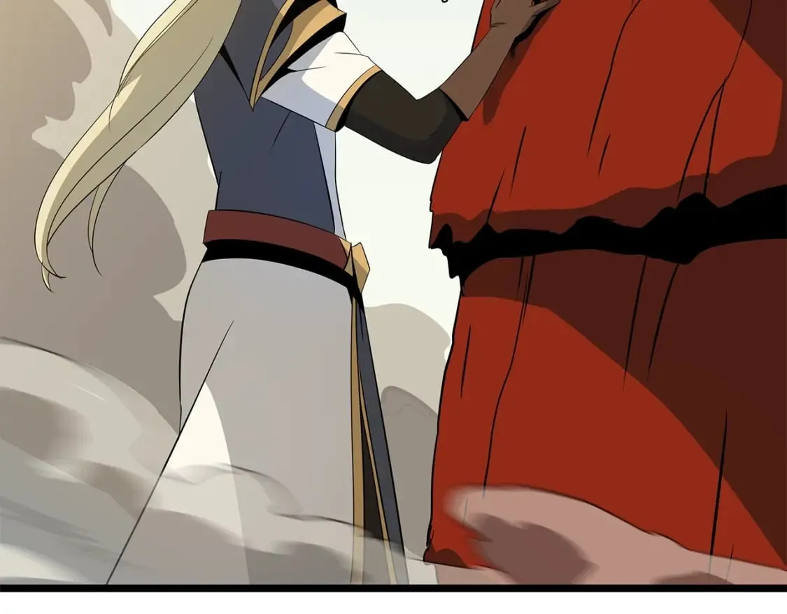 第128话 和主人一样恶毒 第138页