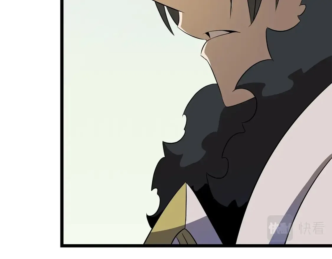 第128话 和主人一样恶毒 第151页