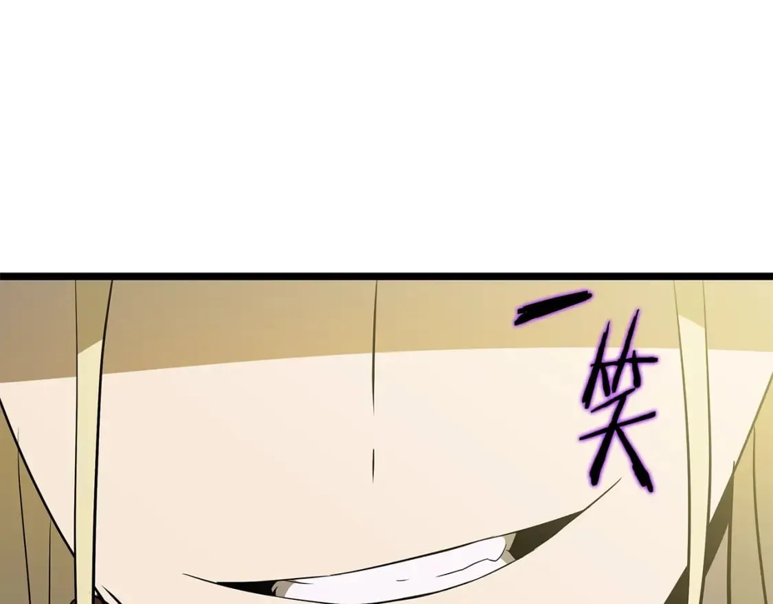 第128话 和主人一样恶毒 第169页
