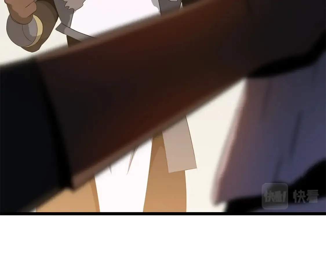 第129话 召唤此龙 第74页