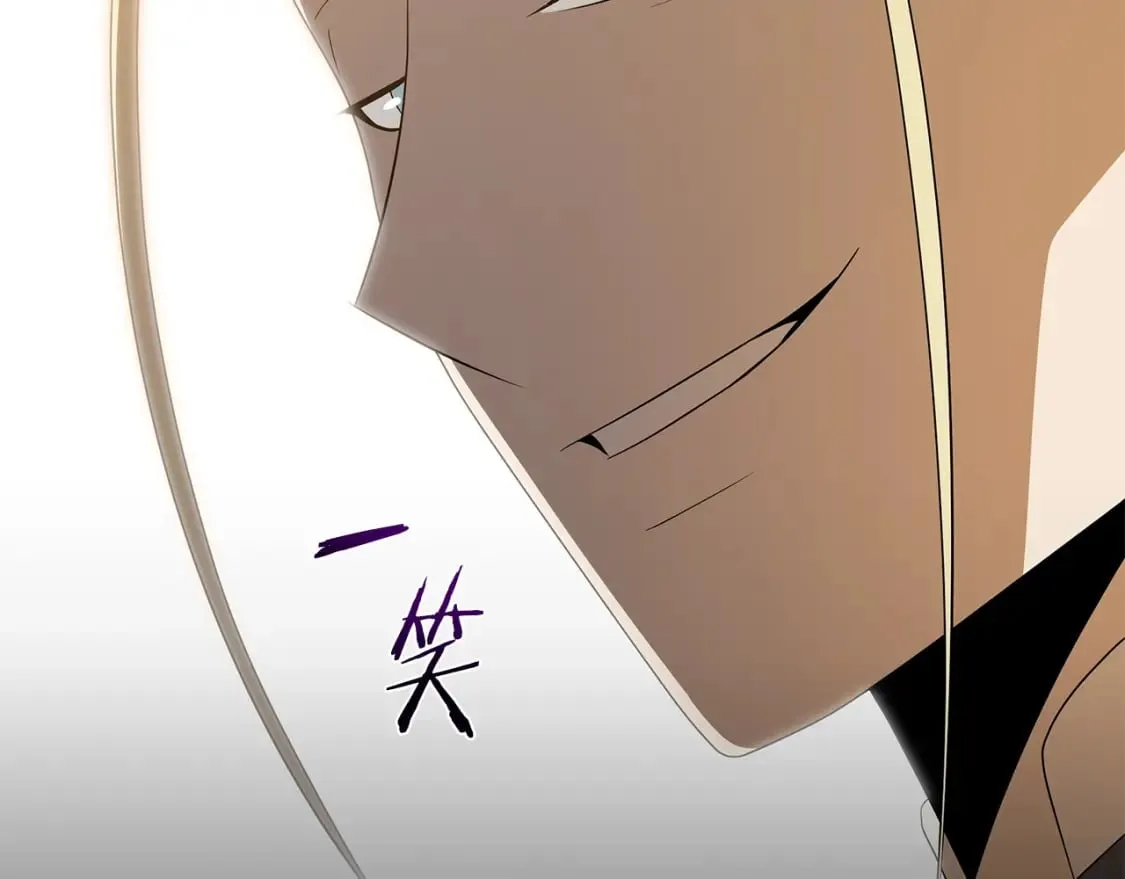 第129话 召唤此龙 第77页