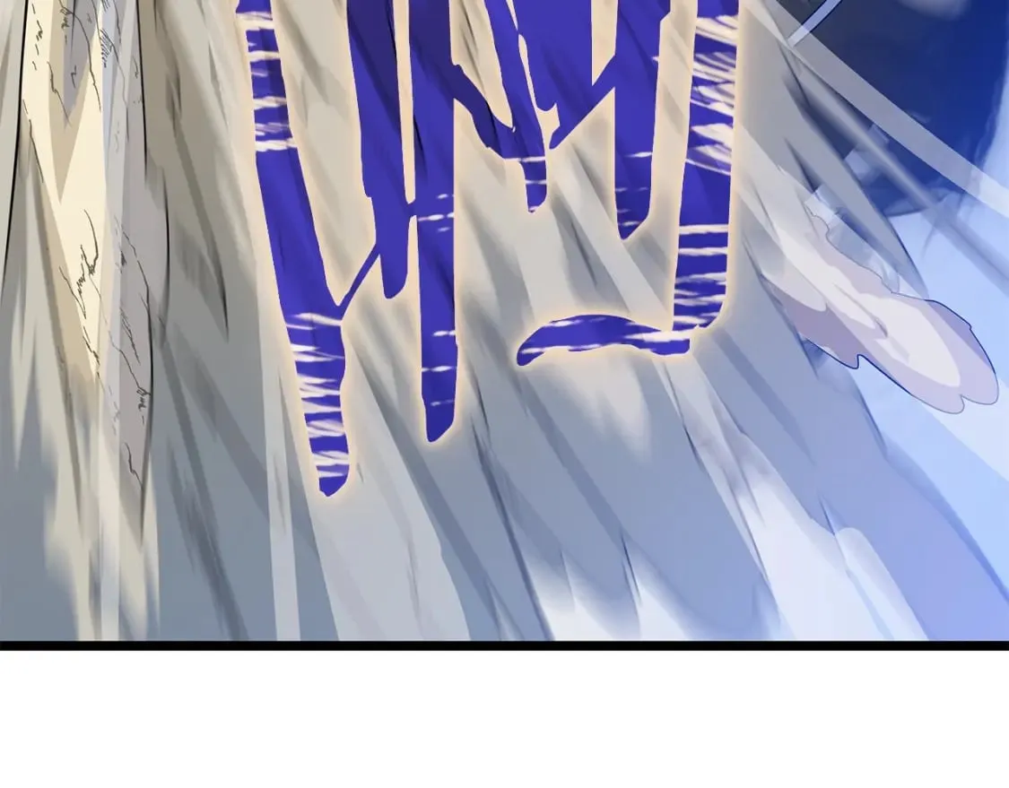 第129话 召唤此龙 第111页