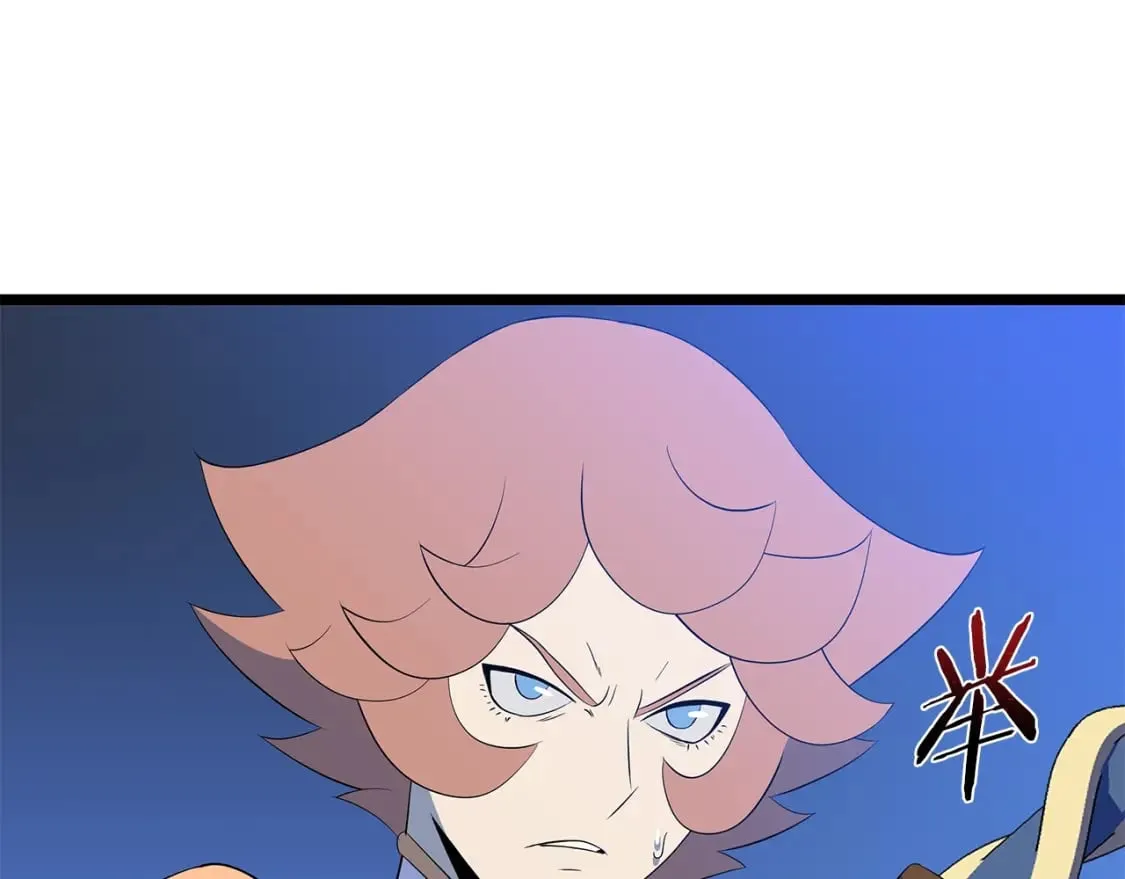 第129话 召唤此龙 第137页