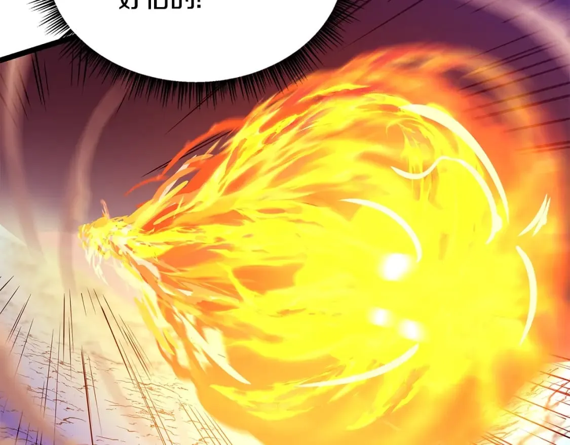第129话 召唤此龙 第158页