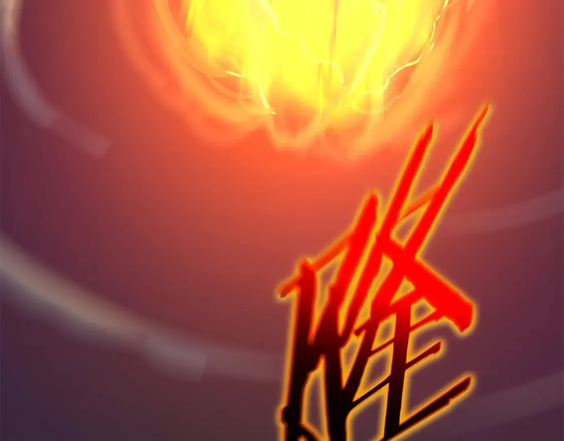 第130话 黑龙boss 第139页