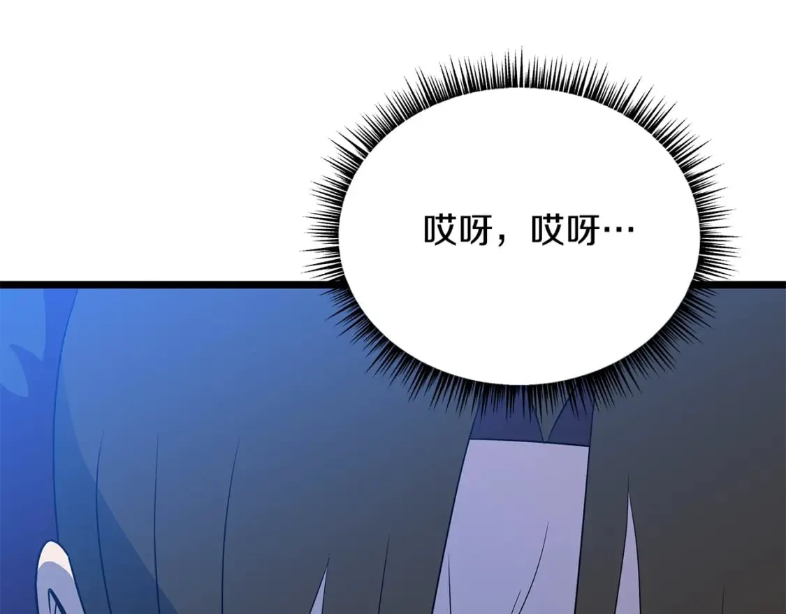 第130话 黑龙boss 第217页
