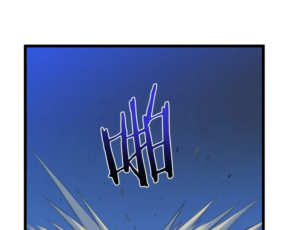 第131话 欺骗 第8页
