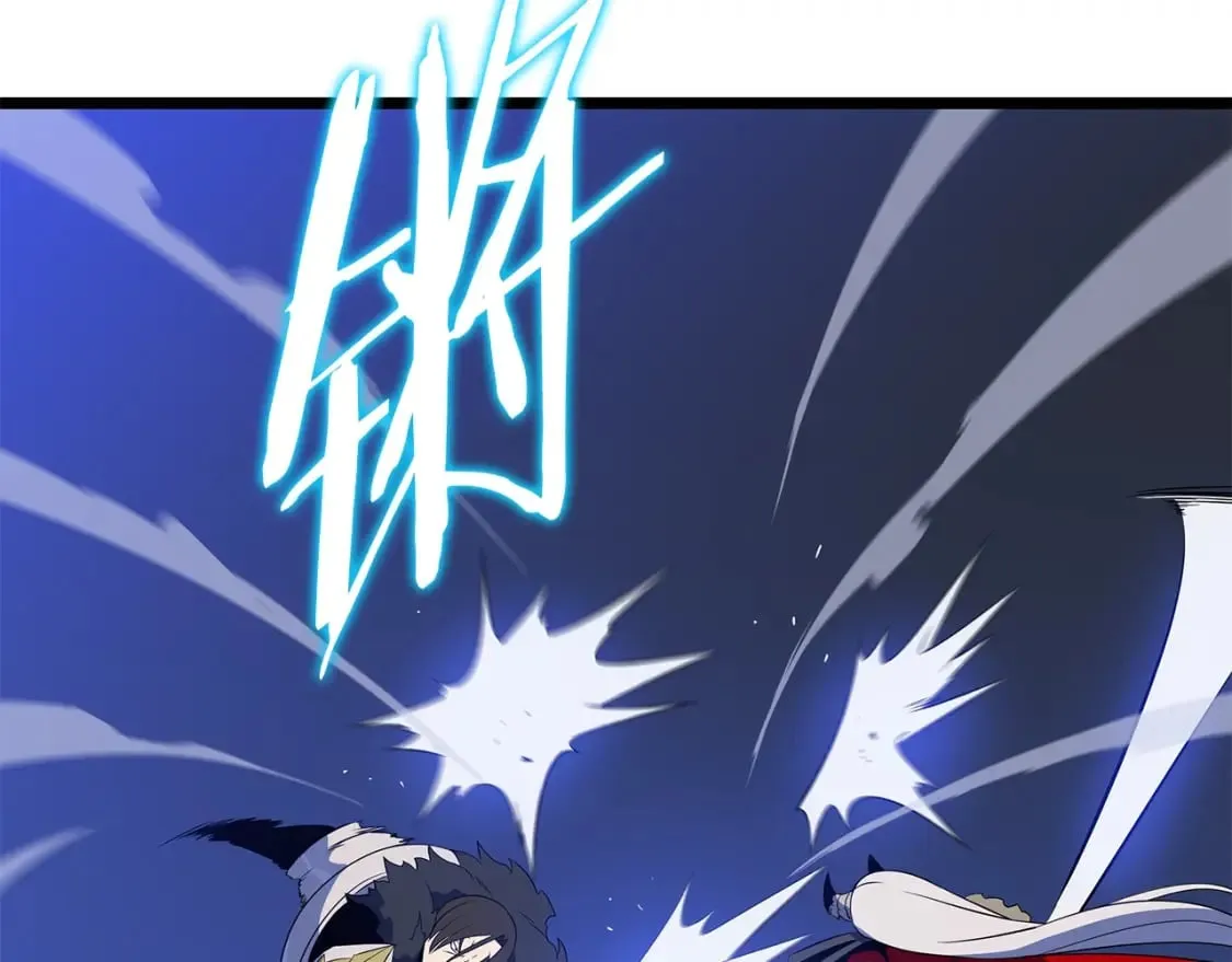 第131话 欺骗 第13页