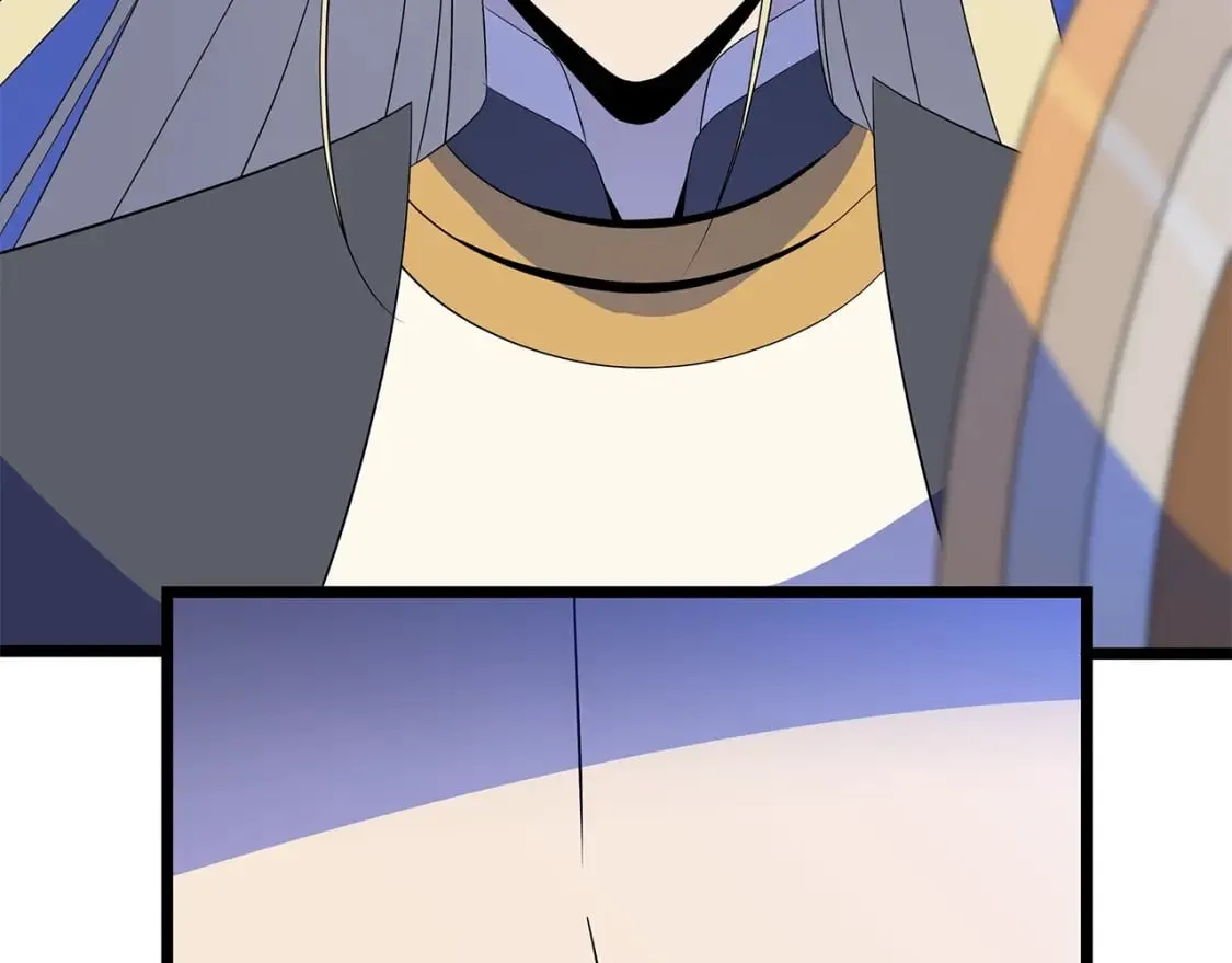 第131话 欺骗 第17页