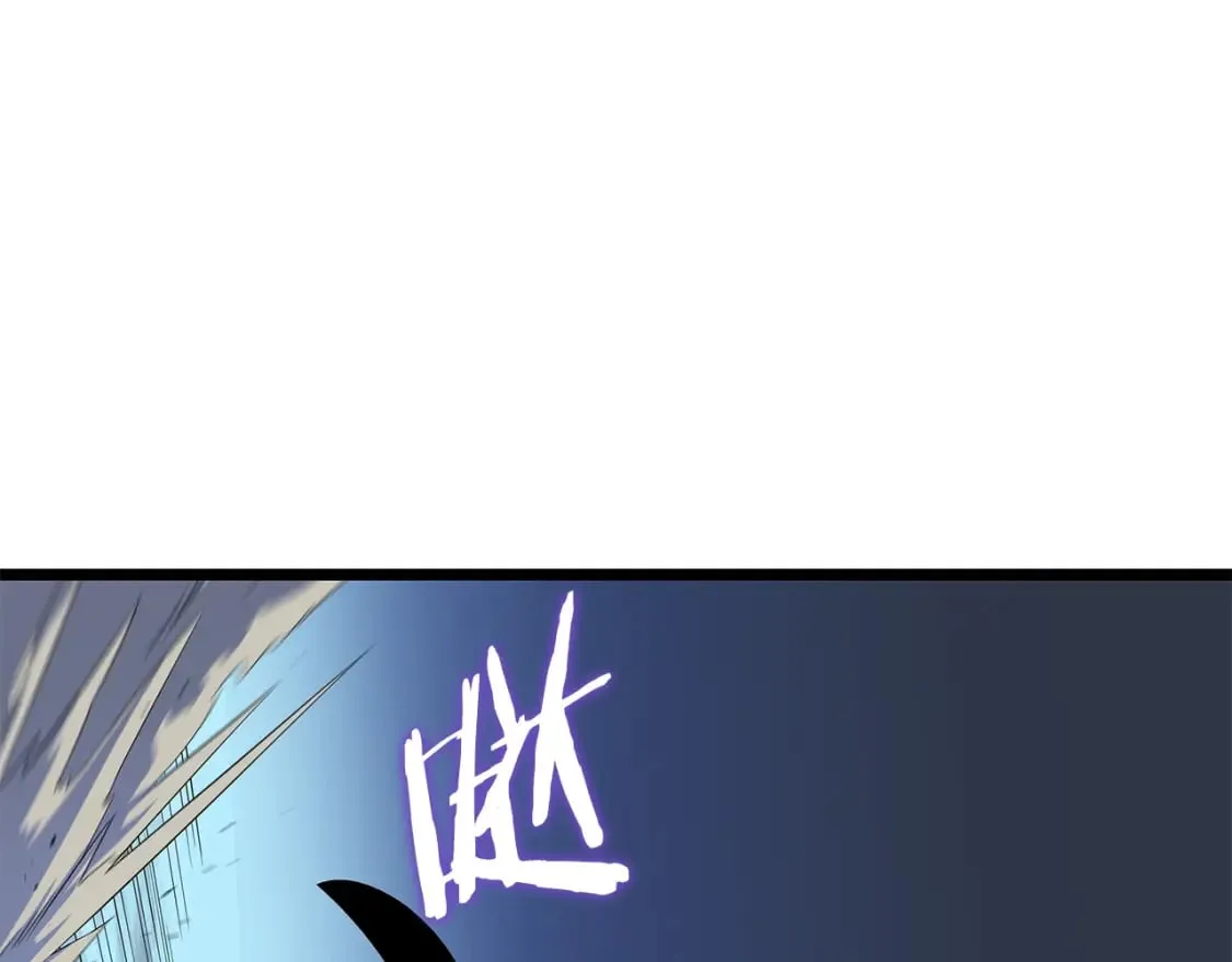 第131话 欺骗 第20页