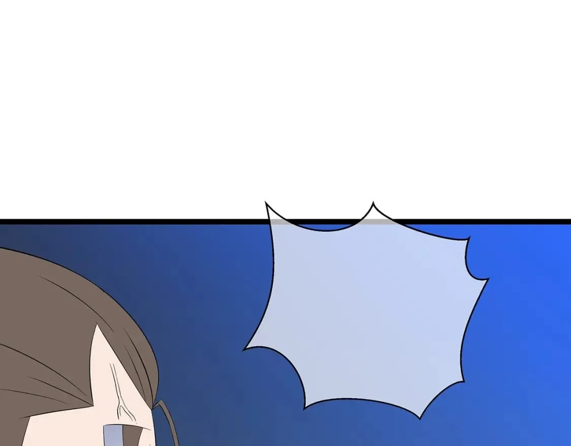 第131话 欺骗 第41页