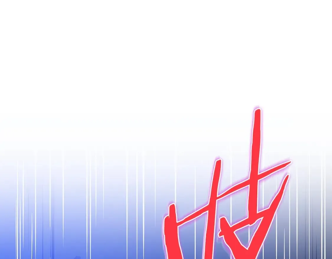 第131话 欺骗 第63页