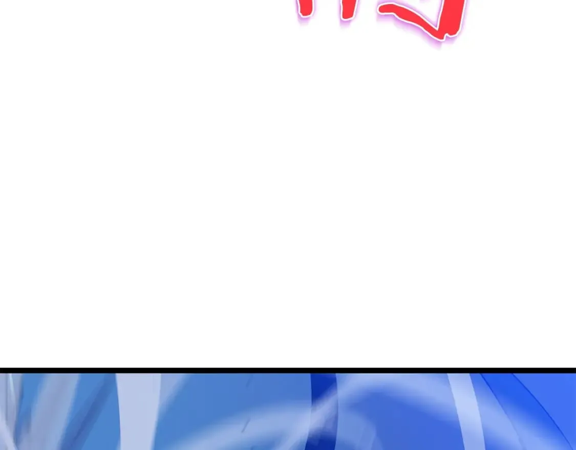 第131话 欺骗 第67页