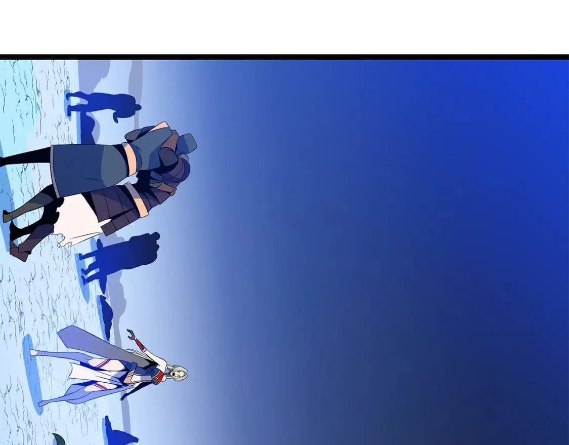 第131话 欺骗 第84页