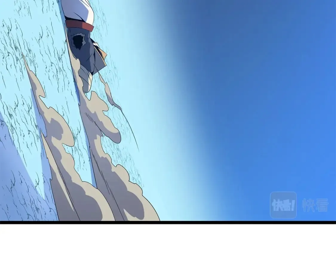 第131话 欺骗 第177页