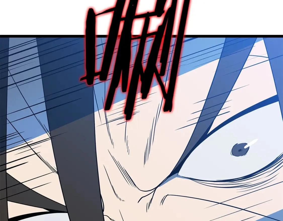 第131话 欺骗 第179页