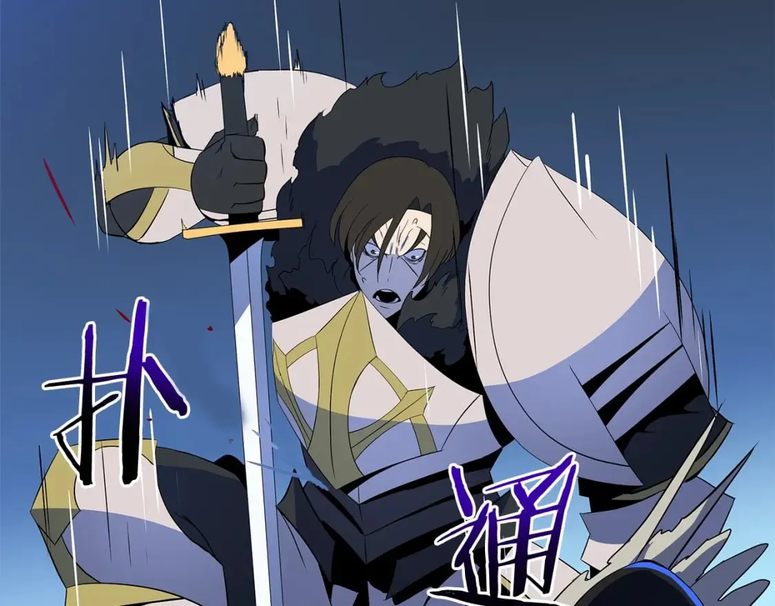 第131话 欺骗 第185页