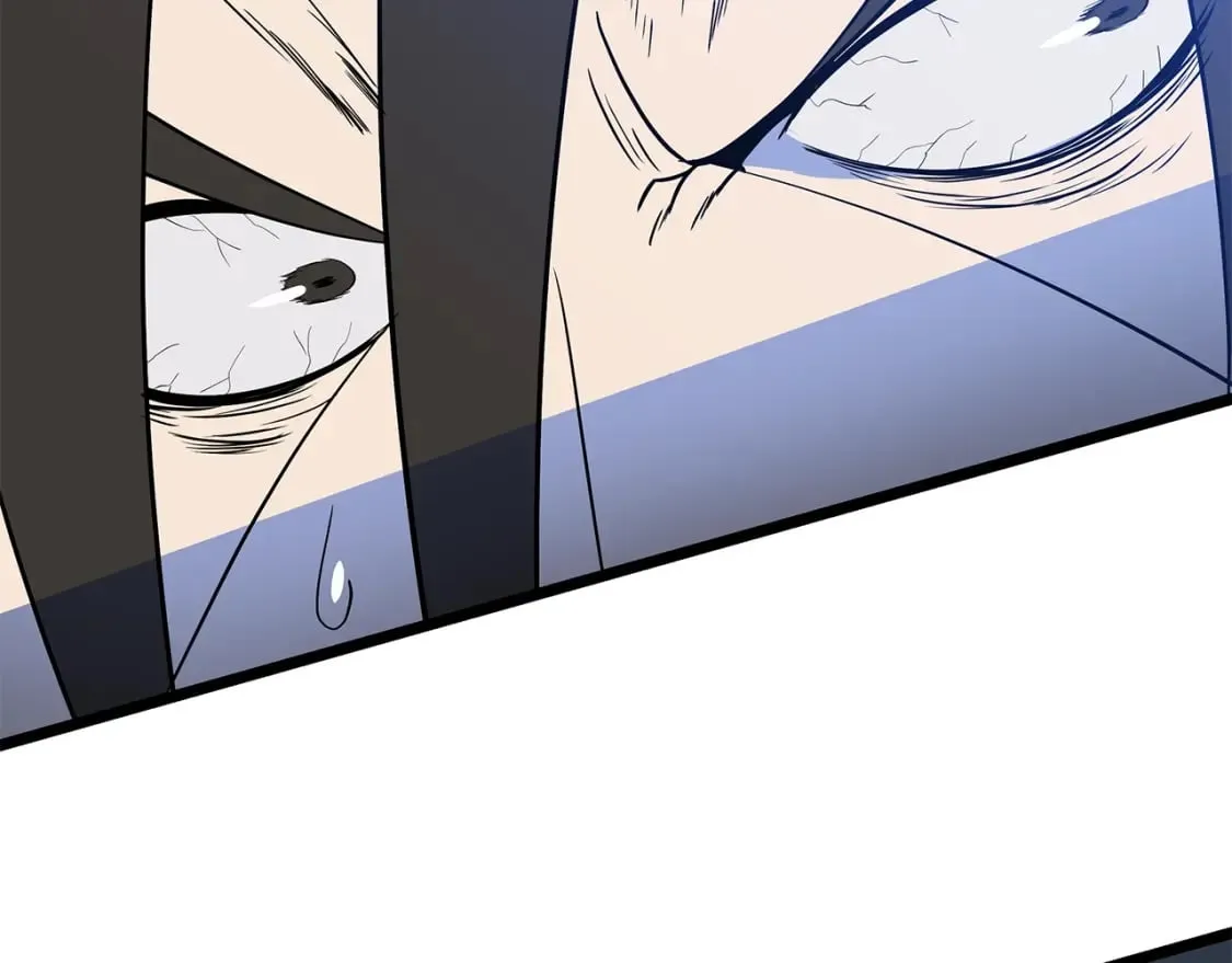 第131话 欺骗 第188页