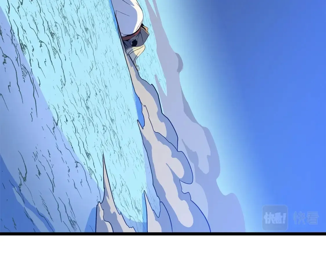 第131话 欺骗 第191页