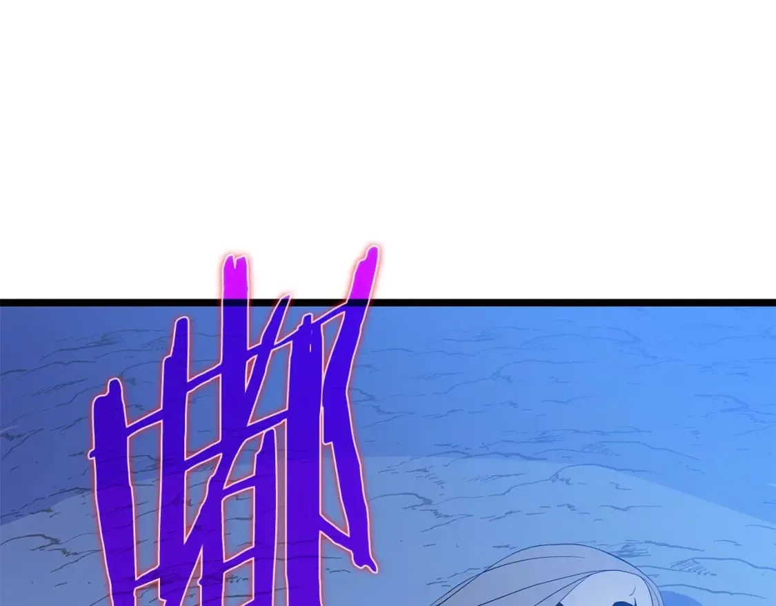 第131话 欺骗 第204页