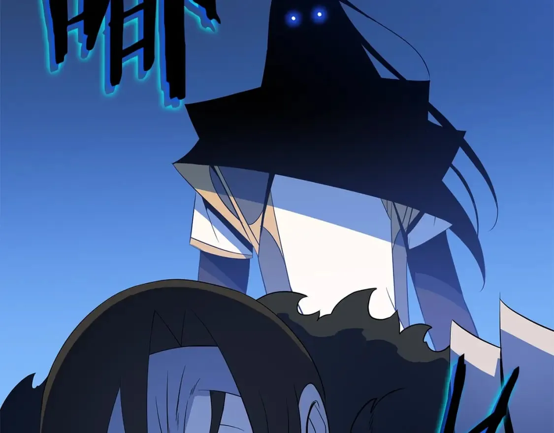 第131话 欺骗 第215页