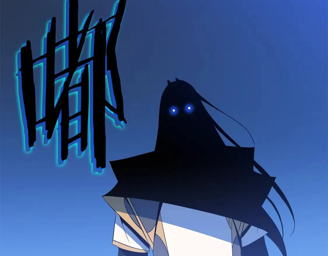第132话 挺进决赛圈 第2页