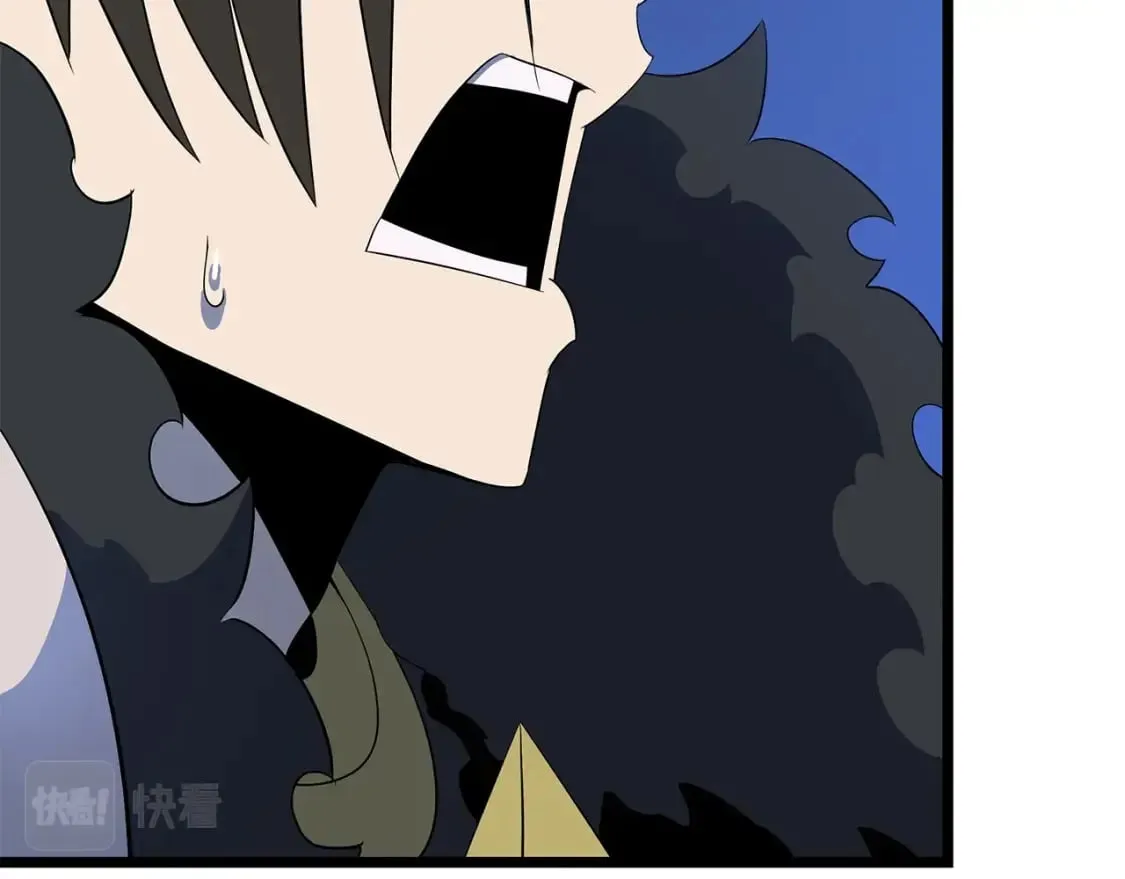 第132话 挺进决赛圈 第13页