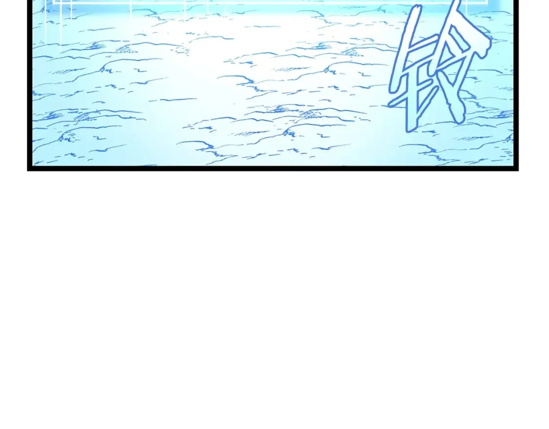 第132话 挺进决赛圈 第127页