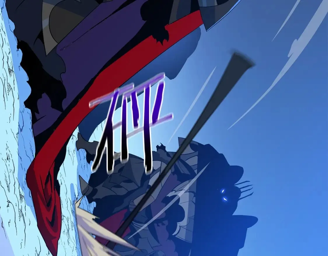 第132话 挺进决赛圈 第174页
